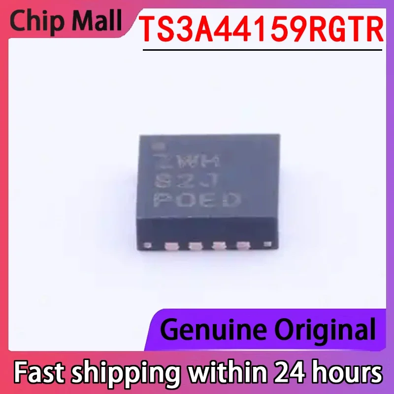 

1 шт. новый оригинальный TS3A44159RGTR в упаковке VQFN16 аналоговый переключатель/мультиплексор подлинный