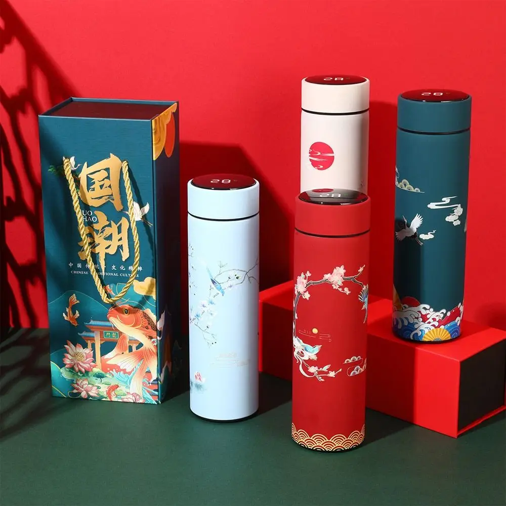 LED Display Temperature measurement Vacuum Flasks Cup Chinese Style Premium Travel  Mug Intelligent Temperature Display