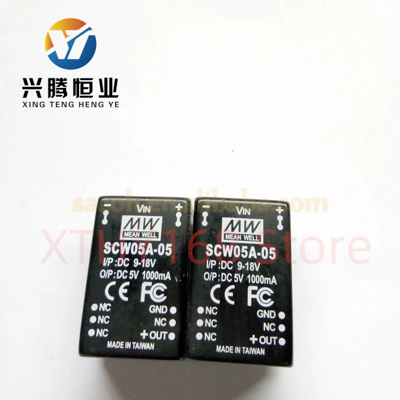 1PCS/lot New OriginaI SCW05A-05 or SCW05A-09 or SCW05A-12 or SCW05A-15 SCW05 DIP-8 5W DC-DC Regulated Single Output Converter