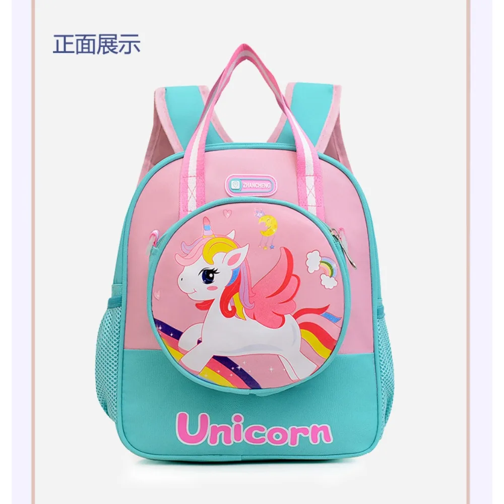 New Western Style Backpack for Kindergarten Medium and Large Classes Boys and Girls Two-piece Set Large Capacity Children's Bag