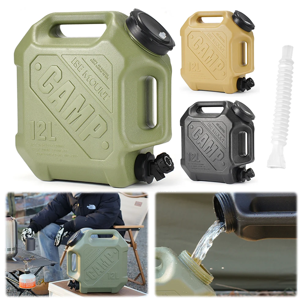 12L Camping Water Jug with Spi - Camping Cooking Pot Large 评论和价格
