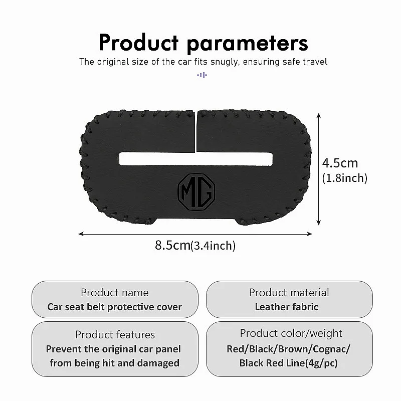 Car Interior PU Leather Seat Belt Buckle Protector For MG Mulan ZS EV HS MG6, Anti Scratch Wear Resistant Auto Accessories