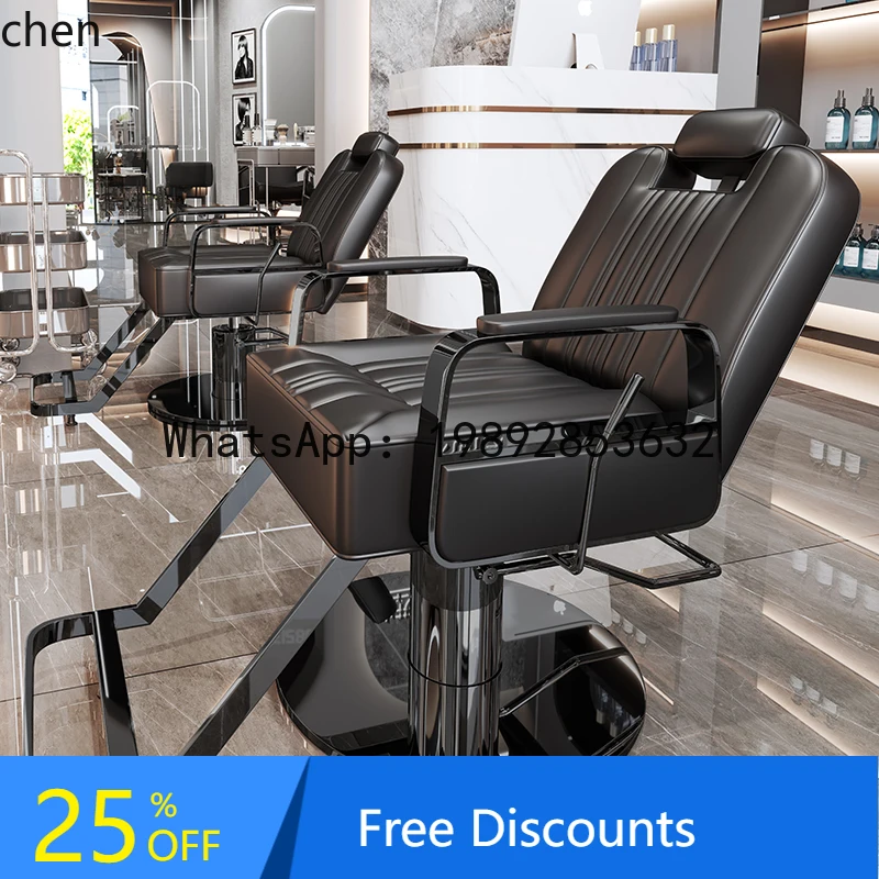 

reclining salon seat hair cutting hairdressing rotating perm and dye stainless steel haircut chair