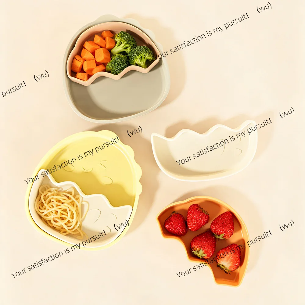 

Dinosaur egg silicone plate Baby cute fun grid plate Infants and young children eat plates independently