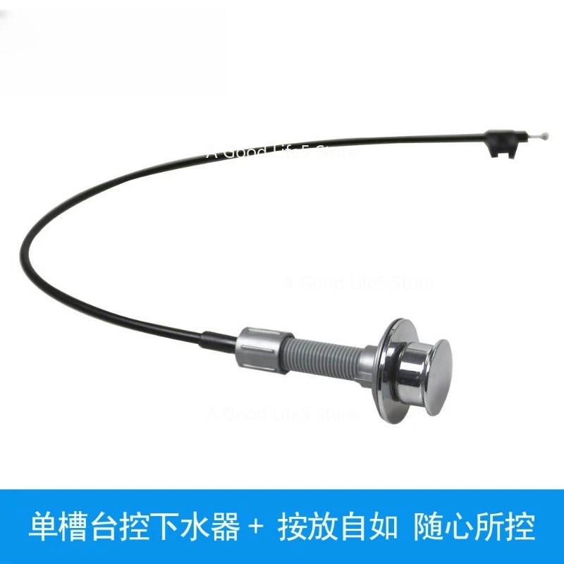 QK002 Sink Drain Countertop Lifting Control Line Single Bowl Basin Automatic Controller Replacement