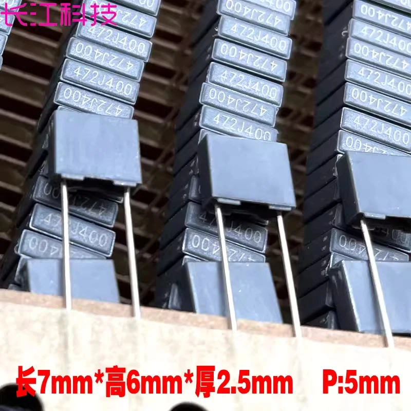 Xiamen Farah C24 47…