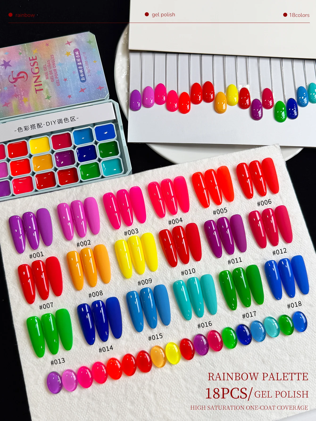 18 Colors Colorful Patting Gel Smudge Canned High Saturation Popular Semi-Solid Nail Polish Gel Women's Salon Manicure DIY