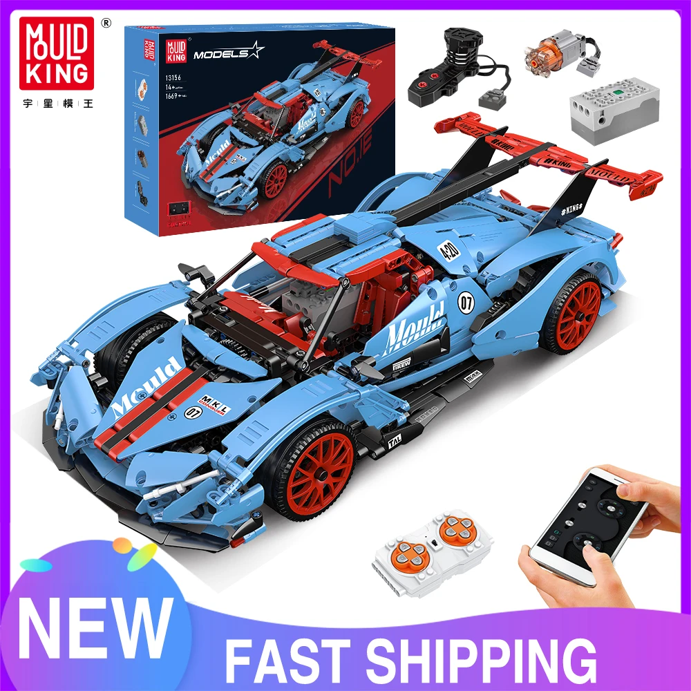 Mould King 13156 Technical Car Building Block The RC Motorized Blue Sport Racing Car Model Toys Assembly Kids Christmas Gifts