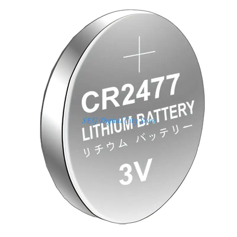 

U75B CR2477 Lithium Manganese Battery, 10/5 Piece Travel Size 3V Output for Watches Calculators Digital Devices