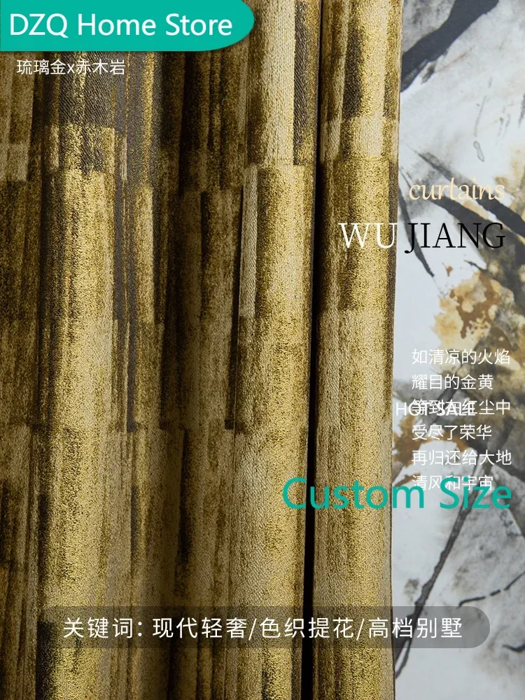 

Fahion Golden Blackout Curtains for Living Room Modern High Precision Yarn Dyed Jacquard Geometric Cortinas for Villas Cafe