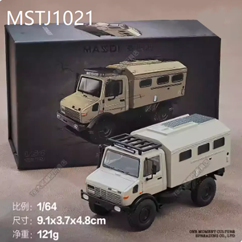 TJ1021