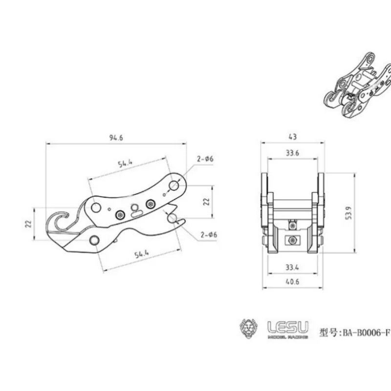 RC 1/14 LESU 1/14 Large Short Tail ET35 Excavator BA-B0006-F Short Tail Fixed Seat for Tamiya VOLVO Trailer Tipper DIY Parts