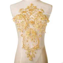 1Pc Golden White Lace Applique Patch Embroidery Lace Fabric For Dress Accessories Sewing Repair DIY Craft