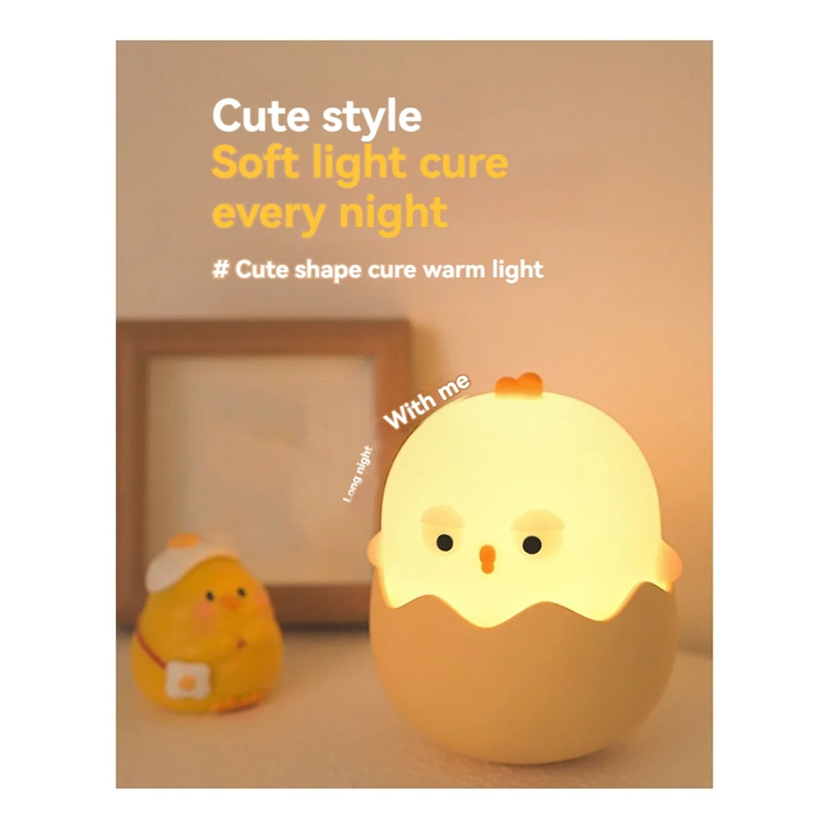 Eggshell Chicken Night Light Usb Charging Tumbler Colorful Night Light Bedroom Bedside Table Night Light