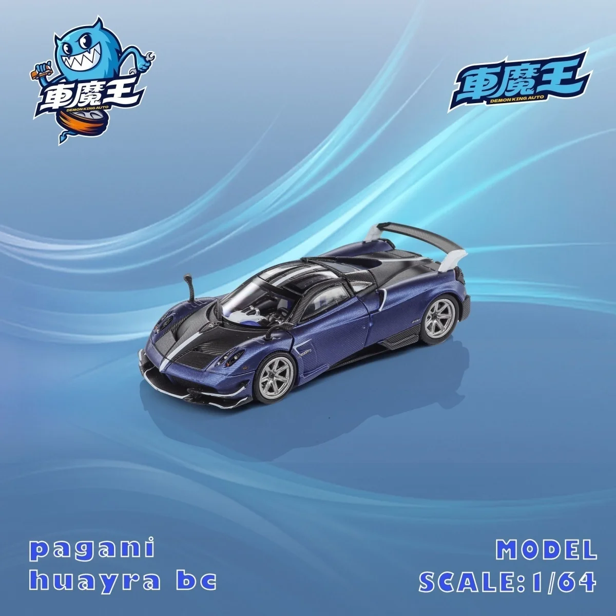 데몬 킹 오토 1:64 LBWK R35 스카이라인 GTR R34 F40 원 후아이라 오토엑스포 싱가포르 합금 다이캐스트 자동차 모델 컬렉션 선물