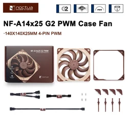 Noctua NF-A14X25 G2 PWM Case Fan 140mm Heat Sink SSO2 Bearing Quiet CPU Cooling Fan 1250-1500RPM Small Wing Structure Design