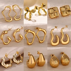 Irregular Hollow Cute Stainless Steel Stud Earrings for Women Gold Color Wedding Aesthetic Geometric Texture Earring Jewelry BFF