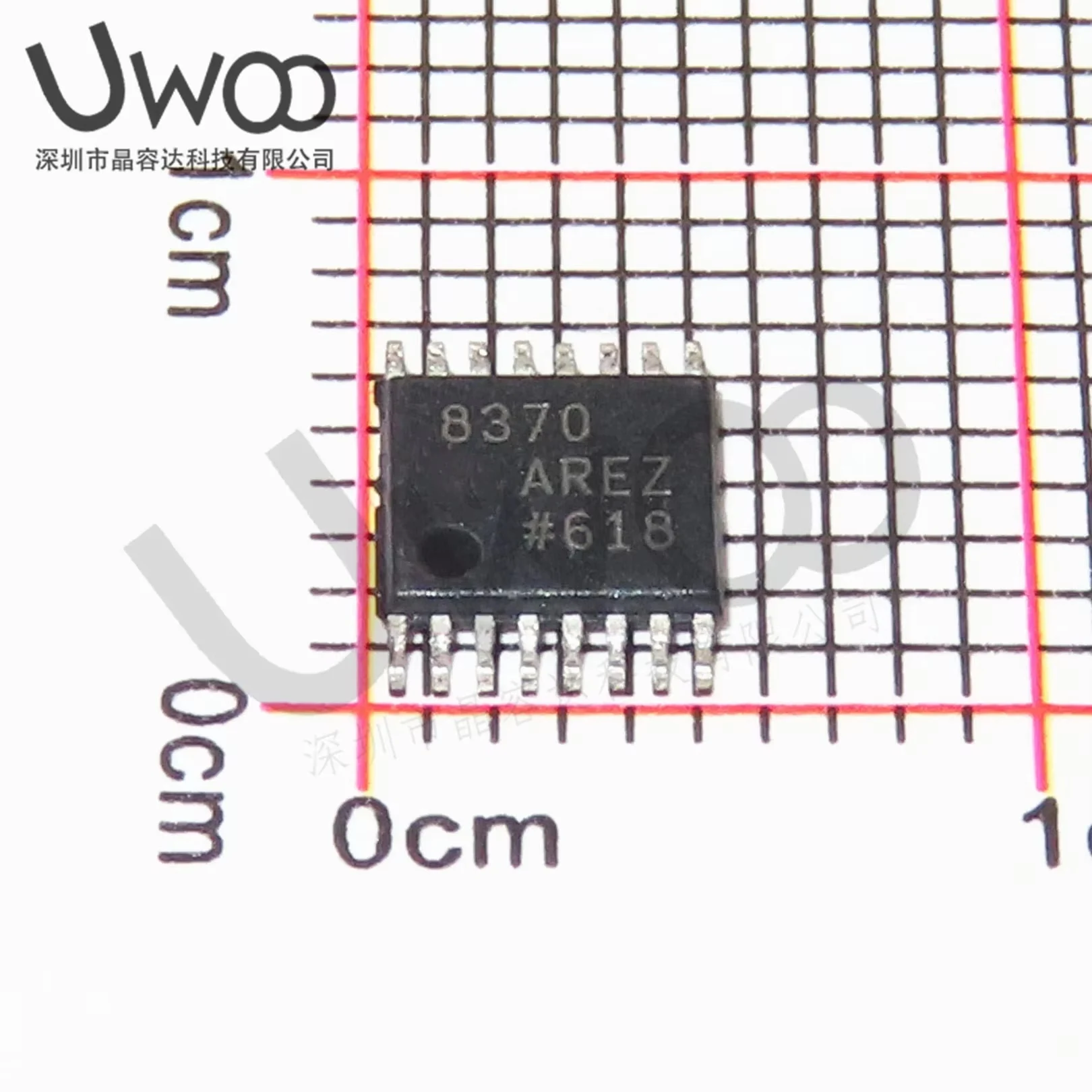 

10PCS/lot AD8370A AD8370ARE AD8370AREZ AD8370AREZ-RL7 100% NewOriginal TSSOP-16 Programmable/Variable Gain Amplifier (PGA/VGA)