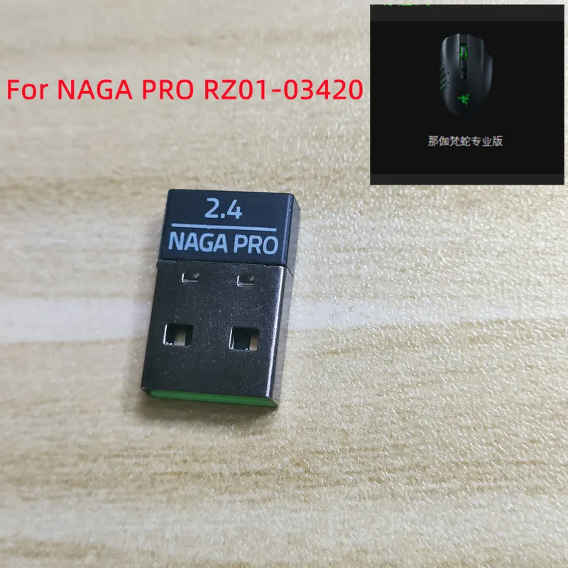 Single Receiver USB Dongle for Razer Naga PRO RZ01-03420 , Naga v2 PRO RZ01-0440x ,  Naga V2 Hyperspeed RZ01-03600