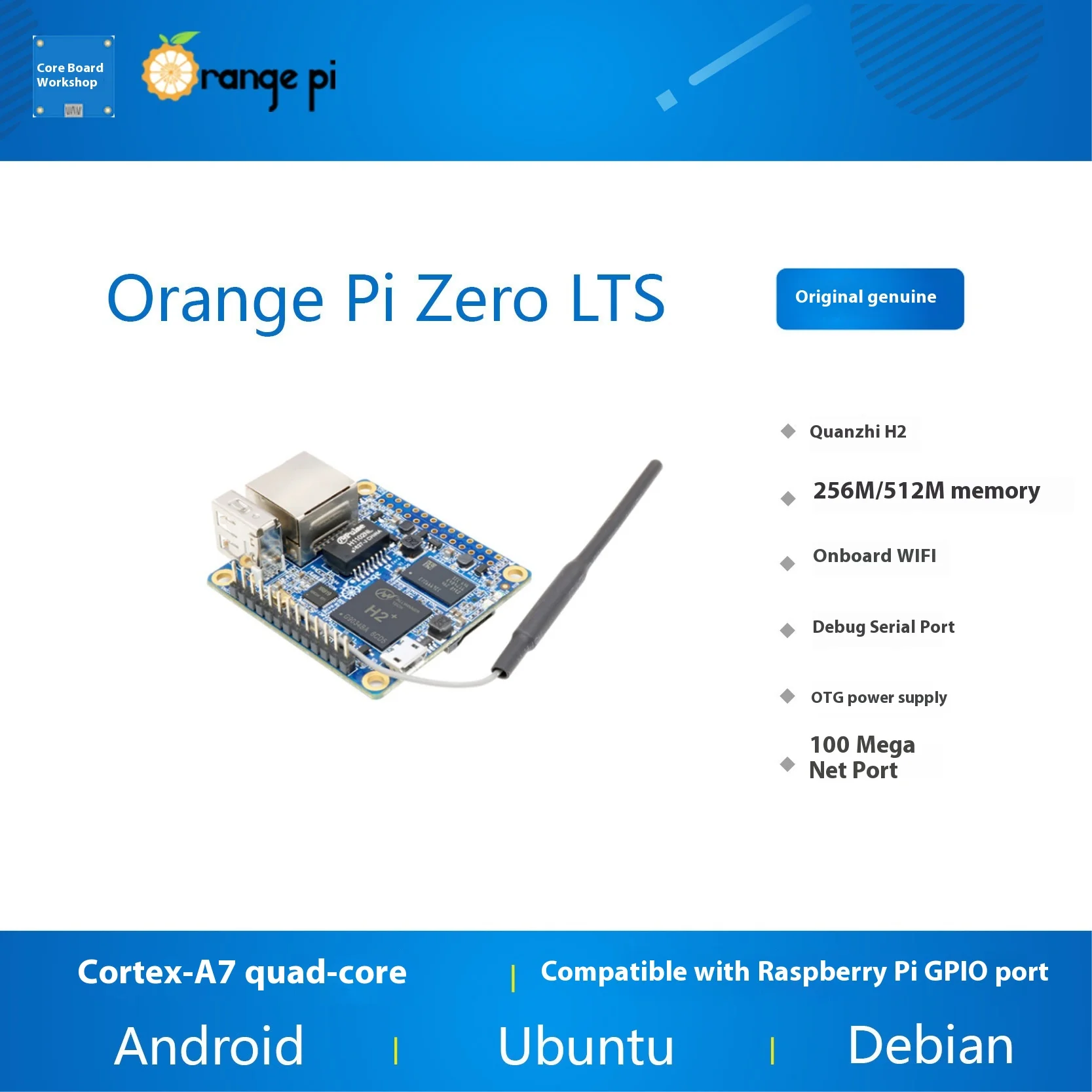 

Orange pi orangepi zero LTS с открытым исходным кодом Allwinner H2 H3 Orange Pi