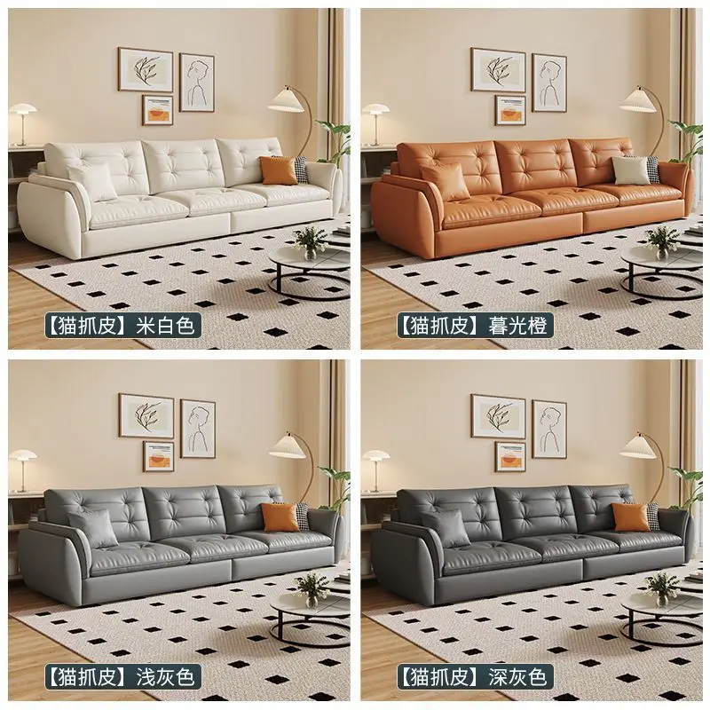 Technology cloth cloud sofa living room small apartment cat scratching leather sofa rental room fabric sofa