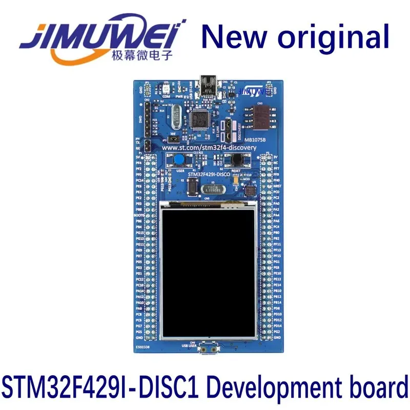 

STM32F429I-DISC1 Exploration Kit 429ZIT6 Плата разработки STM32F4DISCOVREEY