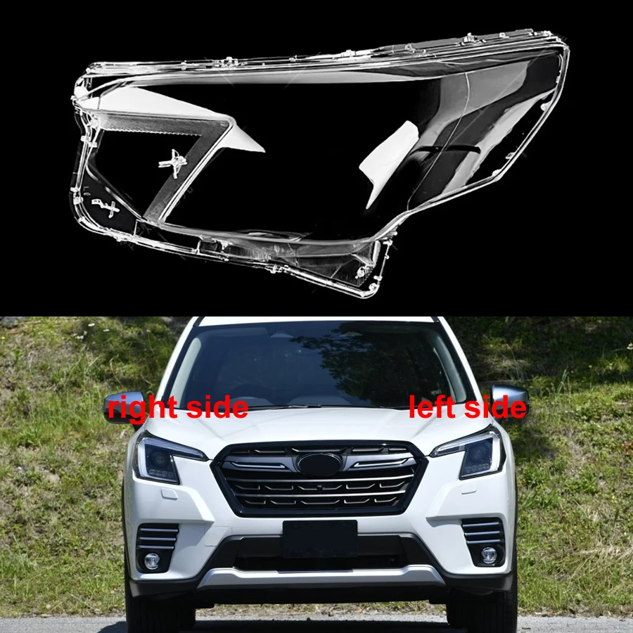 

Для Subaru Forester 2022 2023 2024, автомобильные аксессуары, прозрачный абажур, корпус лампы, крышка объектива фары, оргстекло