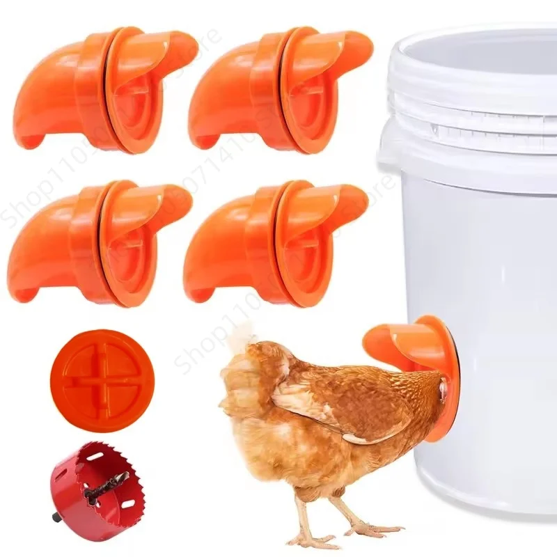 Alimentador automático de gravedad para pollos, alimentador de aves de corral a prueba de lluvia, puerto para reducir derrames, granja de alimentos, herramientas de controlador de alimentos para patos y pollos