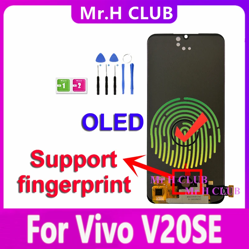 تقرير ونصيحة حول شاشة OLED/LCD لجهاز Vivo V2022