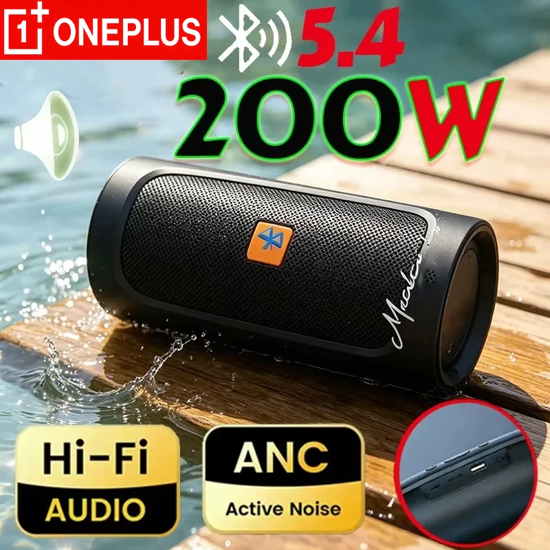 OnePlus TF USB FM Portable Bluetooth 5.4 Speakers Dual Speaker Stereo Playback Voice Broadcasting Subwoofer Wireless Speaker