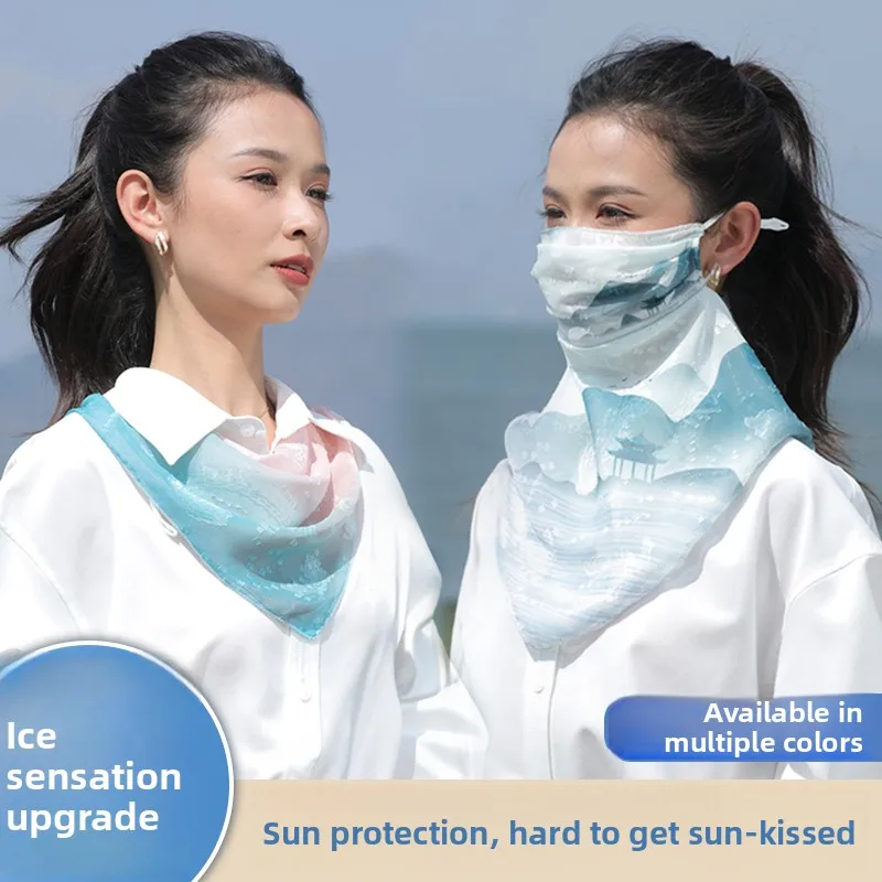 Full-Face Sun-Protective Mask Women's Summer UV Protection Neck Protector Scarf Neck Warmer Ear-Hanging Face Veil