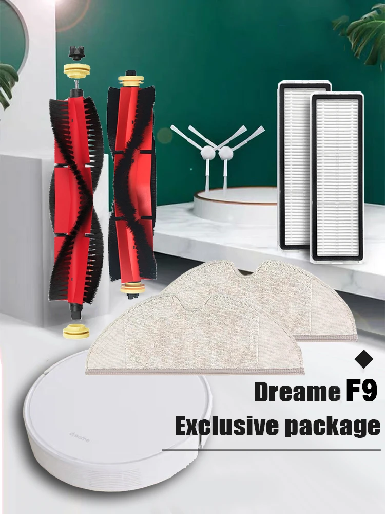 메인 사이드 브러시 필터 걸레 천 교체 드리미 F9 로봇 진공 청소기 액세서리, 부품