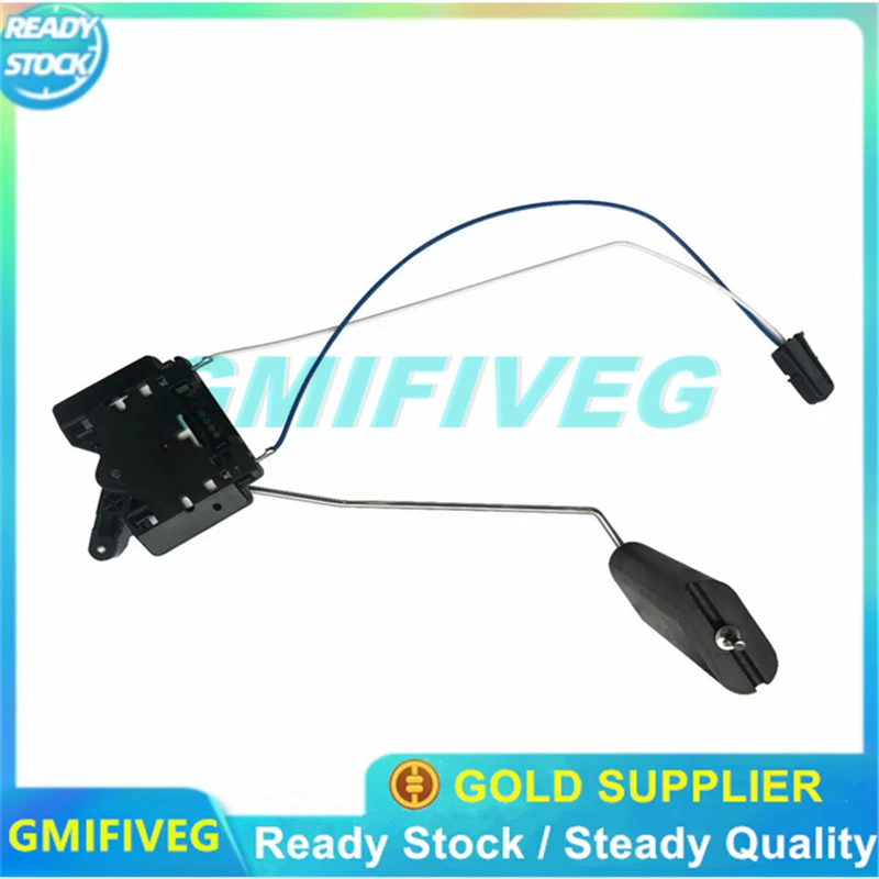 1PC NEW LR057235LR026192 LR044427 Fuel Feed Level Sensor for Evoque 2012-