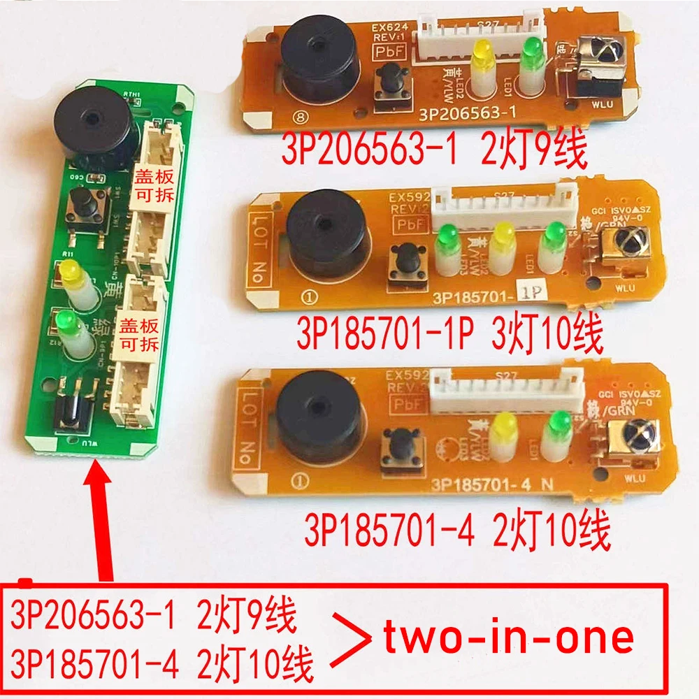 Suitable for Daikin air conditioner temperature sensing remote control receiving button board 3P206563-1 3P185701-4-1P 2-in-1