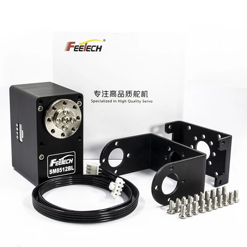Servo Feetech SM8512BL de 85kg para AGV, vehículo guiado automatizado en movimiento omnidireccional AGV, servomotor de manipulación de almacén AGV