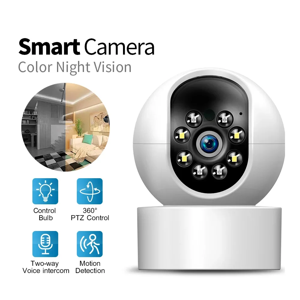 2MP 1080P YILOT App 2.4G&5G Dual Band WIFI Full Color  PTZ IP Dome Camera  AI Humanoid Detection Security CCTV Baby Monitor