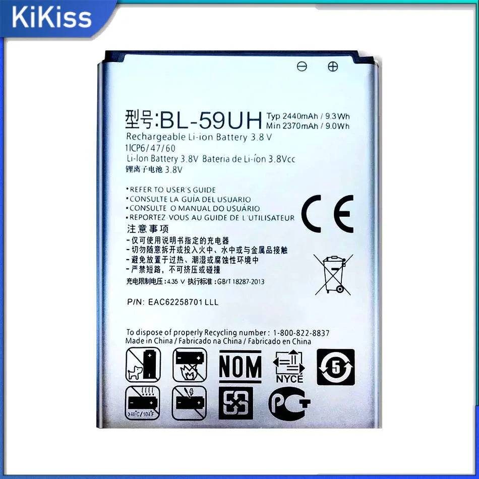 

2440Mah Mobile Phone Battery Stable For LG Optimus G2 Mini D620 D620R D620K D618 D315 F70 BL-59UH