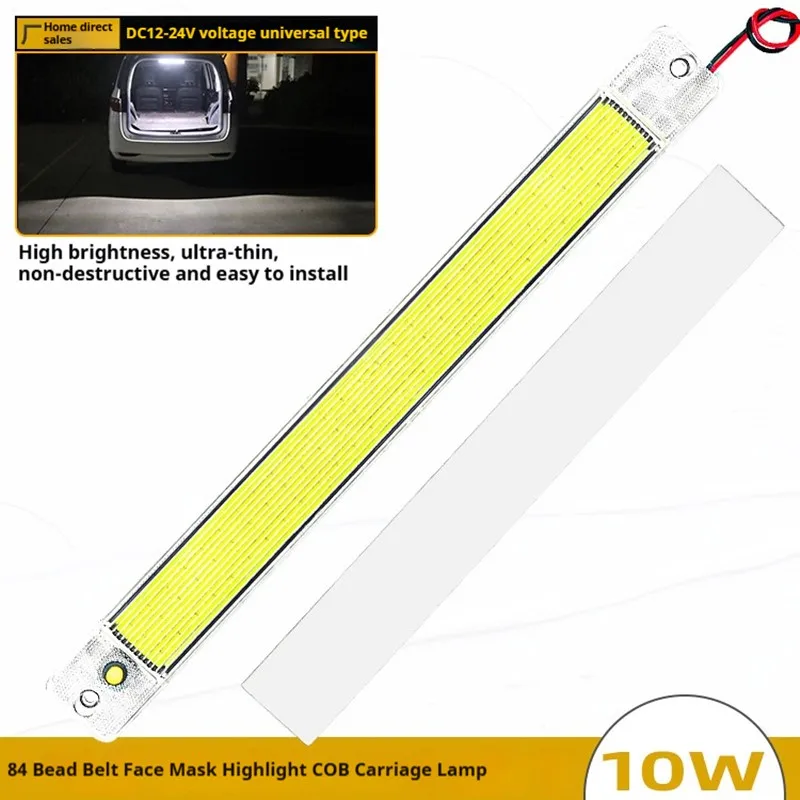 2PCS 12-24VCOB Car …