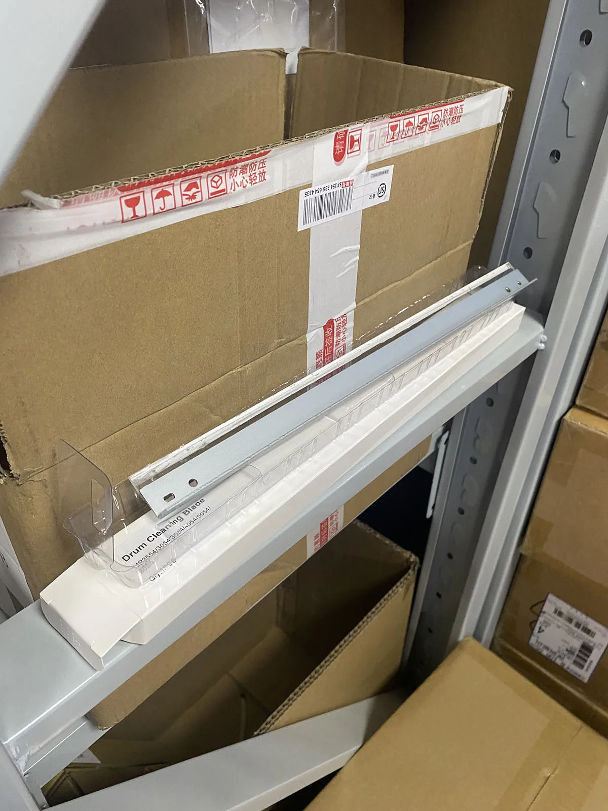 

5pcs. AD041152 AD041161 AD041158 Drum Cleaning Blade for Ricoh MP 2554 3054 3554 4054 5054 6054 2555 3055 3555 4055 5055 6055 SP