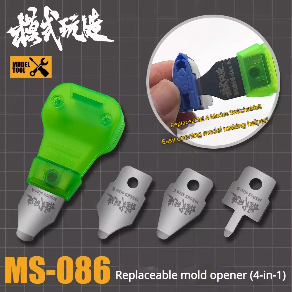 mswz-ms-086-conjunto-de-abridores-de-modelos-4-em-1-substituiveis-separador-multifuncional-de-pecas-de-modelos-para-gundam-modelos-militares-em-escala-hobby-diy