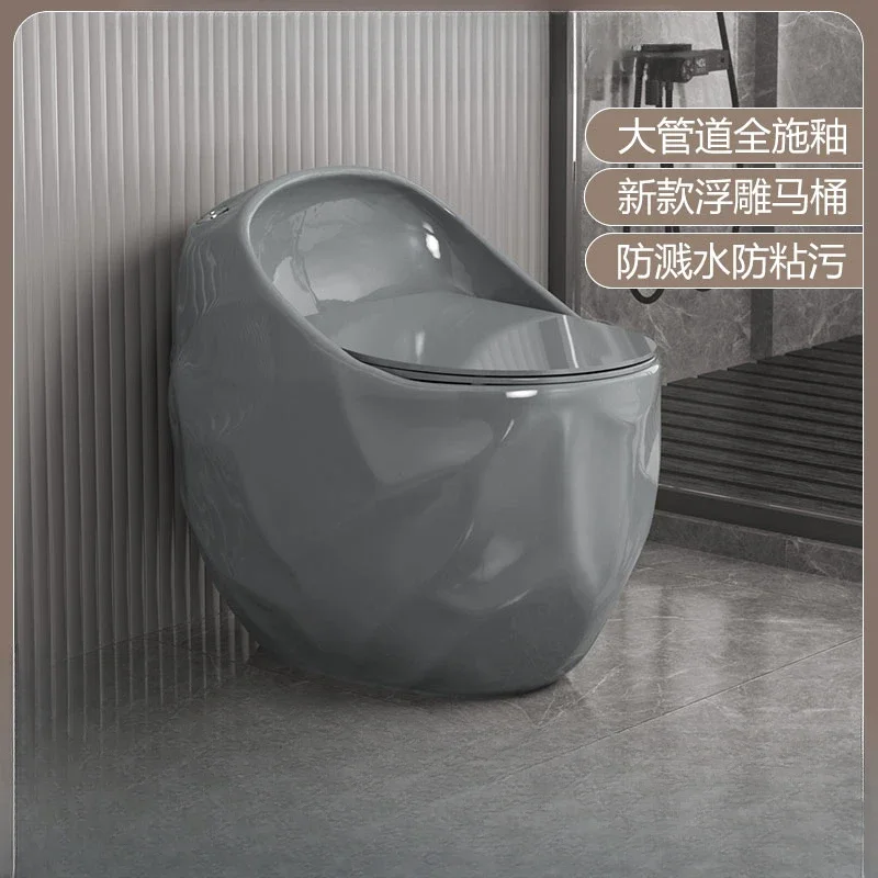 New household small apartment toilet color creative personalized toilet siphon large pipe silent toilet relief seat