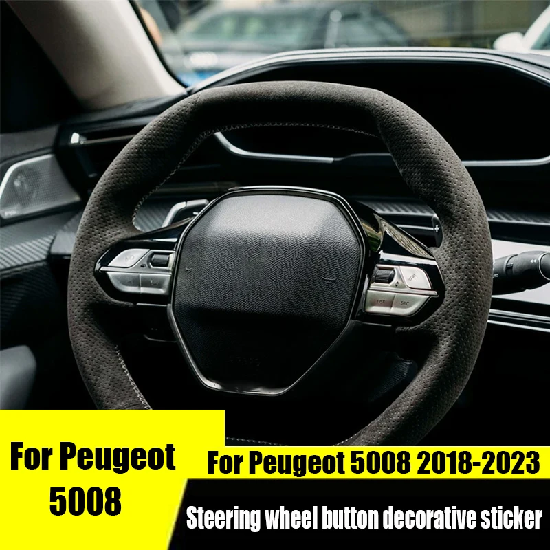 For Peugeot 5008 2023 2022 2021 2020 2019 2018 2017 Steering wheel button sticker steering wheel decorative sticker