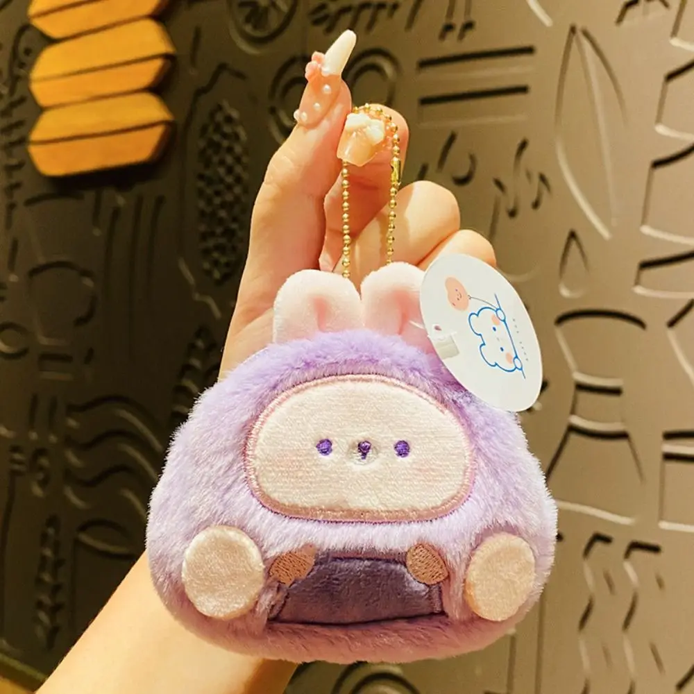 Plush Cartoon Plush Coin Purse Cartoon Animal Portable Cute Plush Wallet Cute Creative Portable Plush Coin Bag Keyring