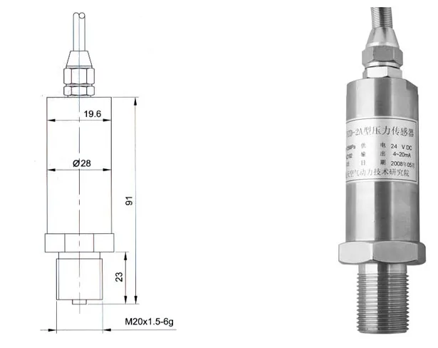 YZD-2B/YZD-2A Sensor with Optional Range of 0.1-0.7mpa