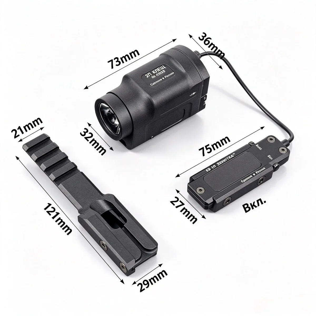 Tactical Metal Zenitco GEN2 2U AK-SD LED Scout Light Surefire X300 Fit 20mm Rail Mount With Switch 500 Lumens Strobe Flashlight