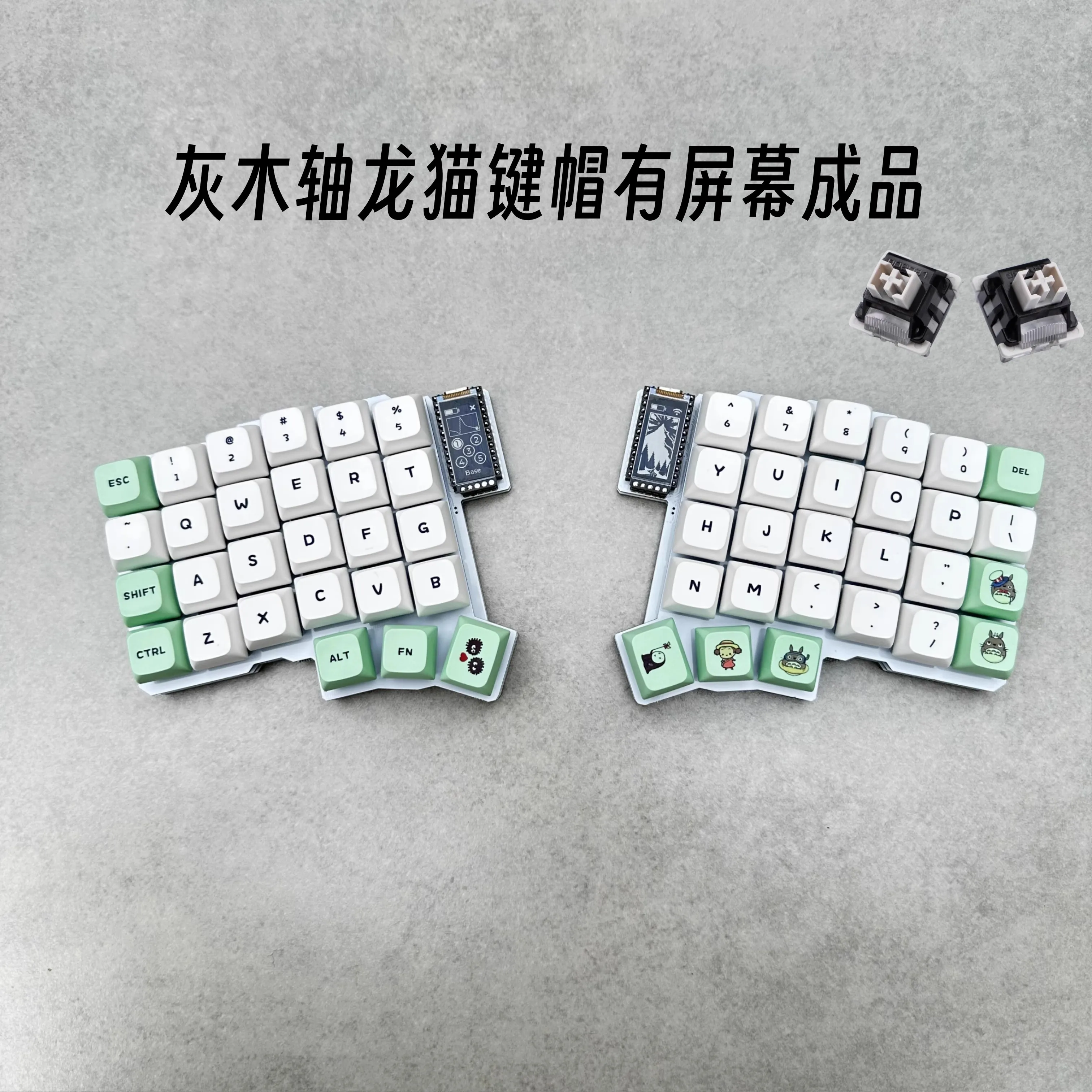 ใหม่ Silakka54 บลูทูธแยกคีย์บอร์ดไร้สาย Hot Swap สนับสนุน Zmk Studio คีย์บอร์ด Ergonomics ที่กําหนดเอง PC Gamer อุปกรณ์เสริม