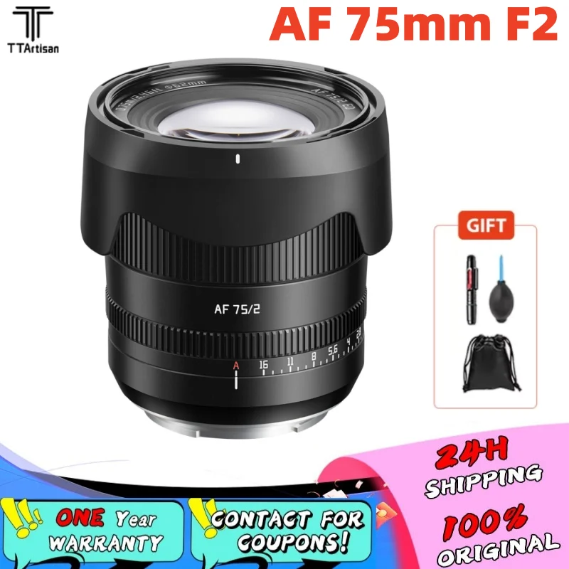 TTArtisan AF 75mm F2 Full Frame Auto focus Lens for Portrait Photography with Sony E A6400 A7RIII ZVE-10 FX30 Nikon Z Z5 Z6 ZFC