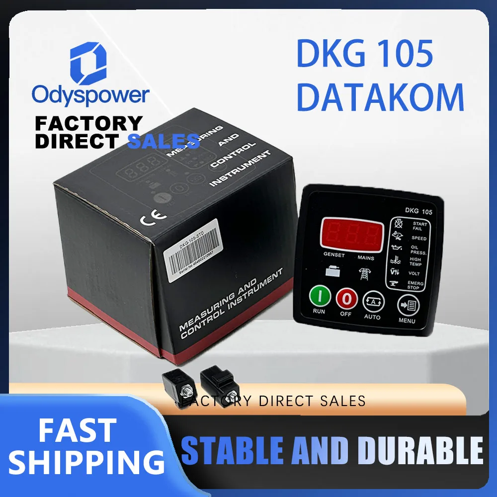 DKG105 Automatic Mains Failure Unit Genset Controller for Generator Set Control Fast Delivery by Datakom