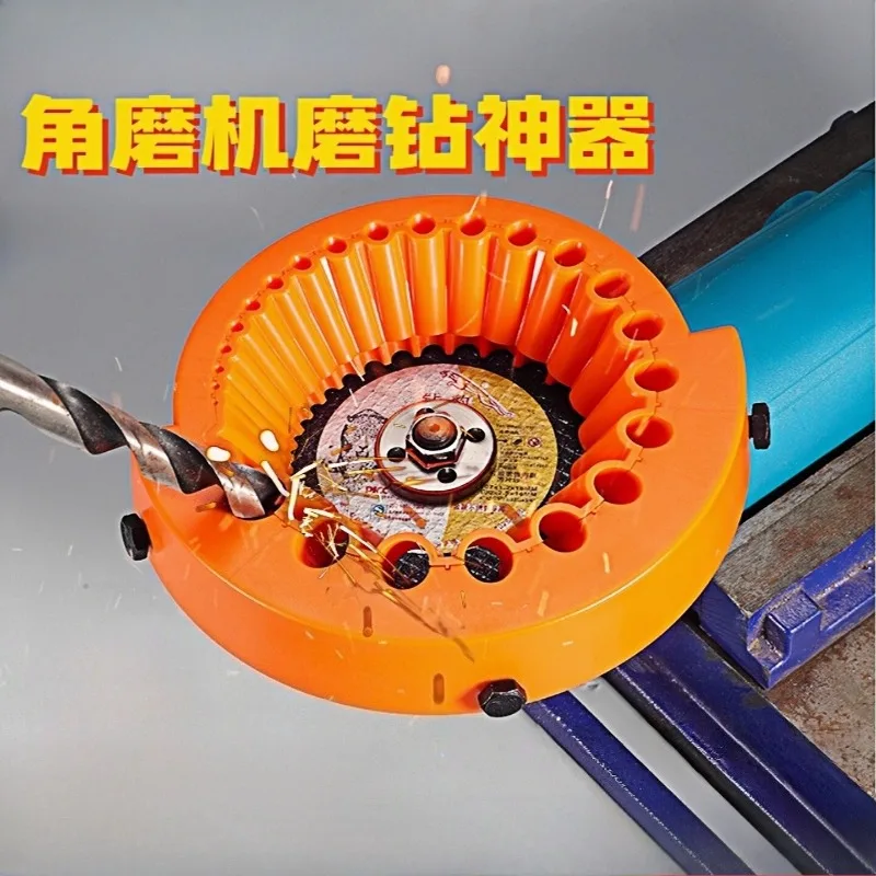 

Multifunctional Angle Grinder Drill Bit Sharpener Fixed Angle Holder for Easy Sharpening