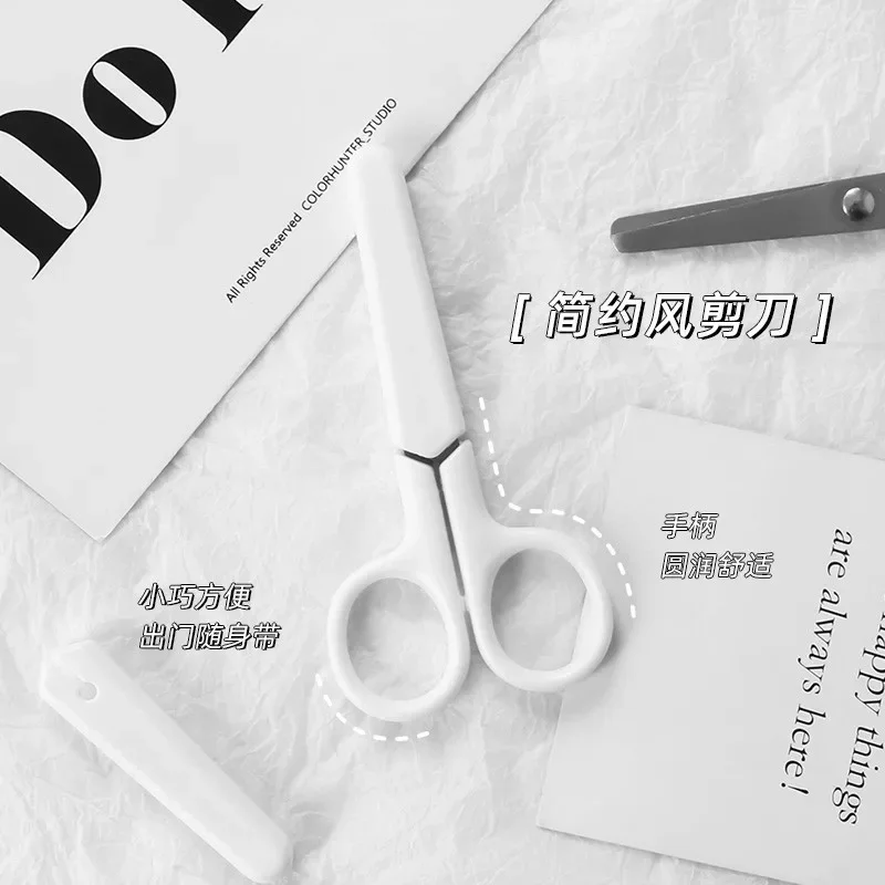 

1 Piece Simplicity Scissors Mini White Color Korean Fashion Stationery Scissors Portable Cute Paper Scrapbook Scissors School